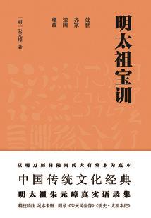 大刀闯江湖