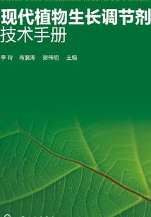 重生瓦洛兰之我叫拉莫斯