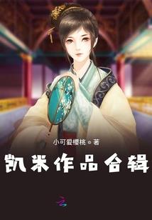 求易