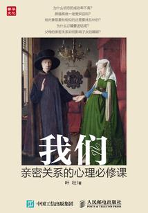 反派演的太像，我被警察盯上了
