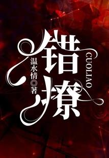 嘘它在你身边