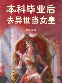 爱豆的饭