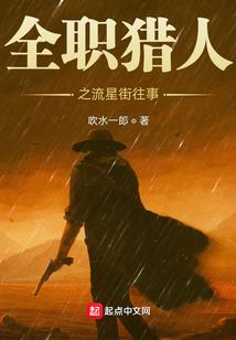 顾相思