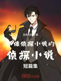 宠物小精灵之草系天王