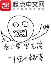 凡世见