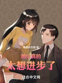 划落星辰