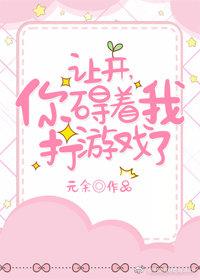 龙腾传说
