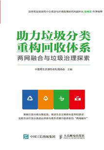沧海梦瑶