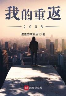 名动山川