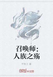 寻美在传奇世界