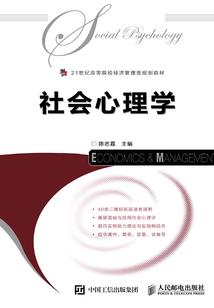 不死路