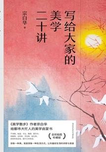 泓梦栩霖之帝