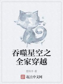 变身文娱学霸