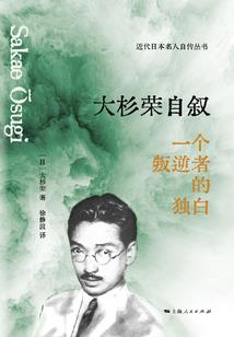 梦终否