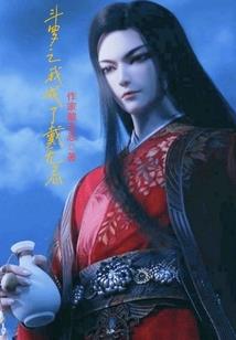 欢迎爱归来