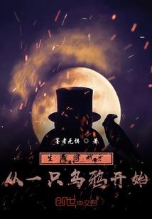 邱骚离