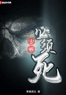 工业神豪