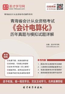 我的大侠世界