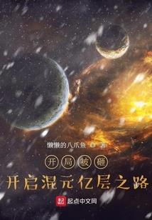 都市之至尊狂武