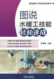独家称霸