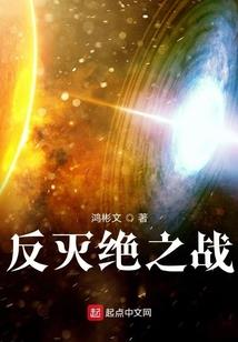 第一个清晨