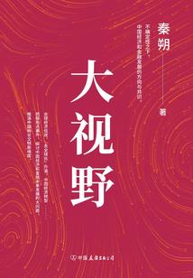 撒比王爷逗比妃