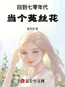 生局