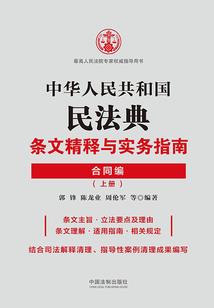 一条龙的无奈龙生