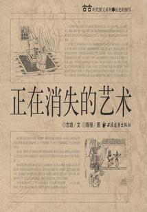 青春乱(合作)