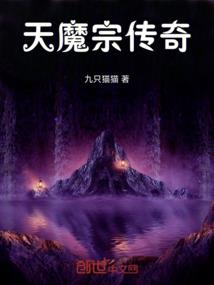 主播只玩真实，禁区大帝说砍就砍