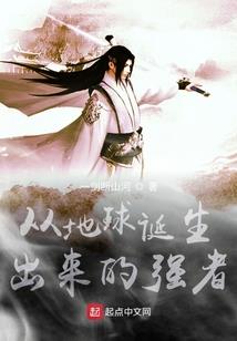 民心农生