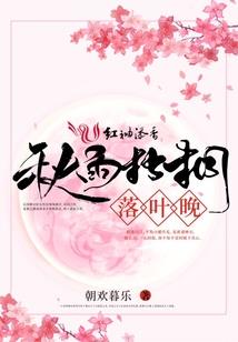 我的世界可通天