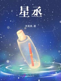 我喜欢你，很久了