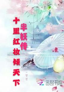 王者：从陪玩开始