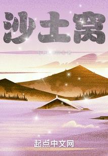 洛于星河