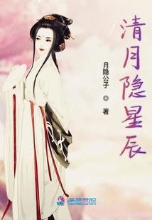 我的奋斗在汉末