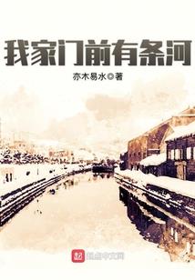 少帝之喋血重影
