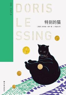 淘淘想逃