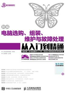 偷星之千年等待百年孤独