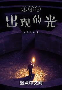 一心想着你