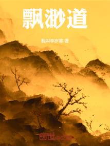 江茗