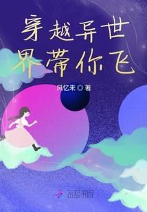 诸天祖师模拟器