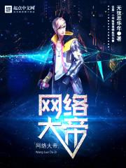 公元2999