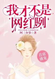 快穿：这个炮灰有点惨