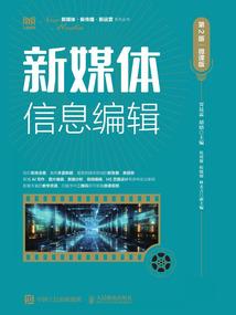青春我流泪了