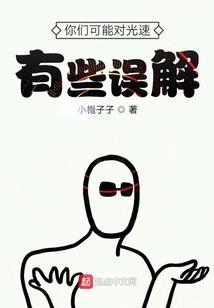 总裁，我们的三胎酷崽崽穿越回来啦！