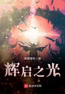 我在四合院不讲武德