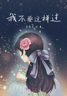 星空沧尘
