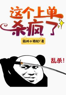 吞灵武尊