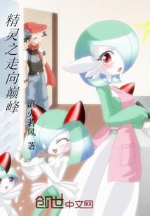 梵天一梦